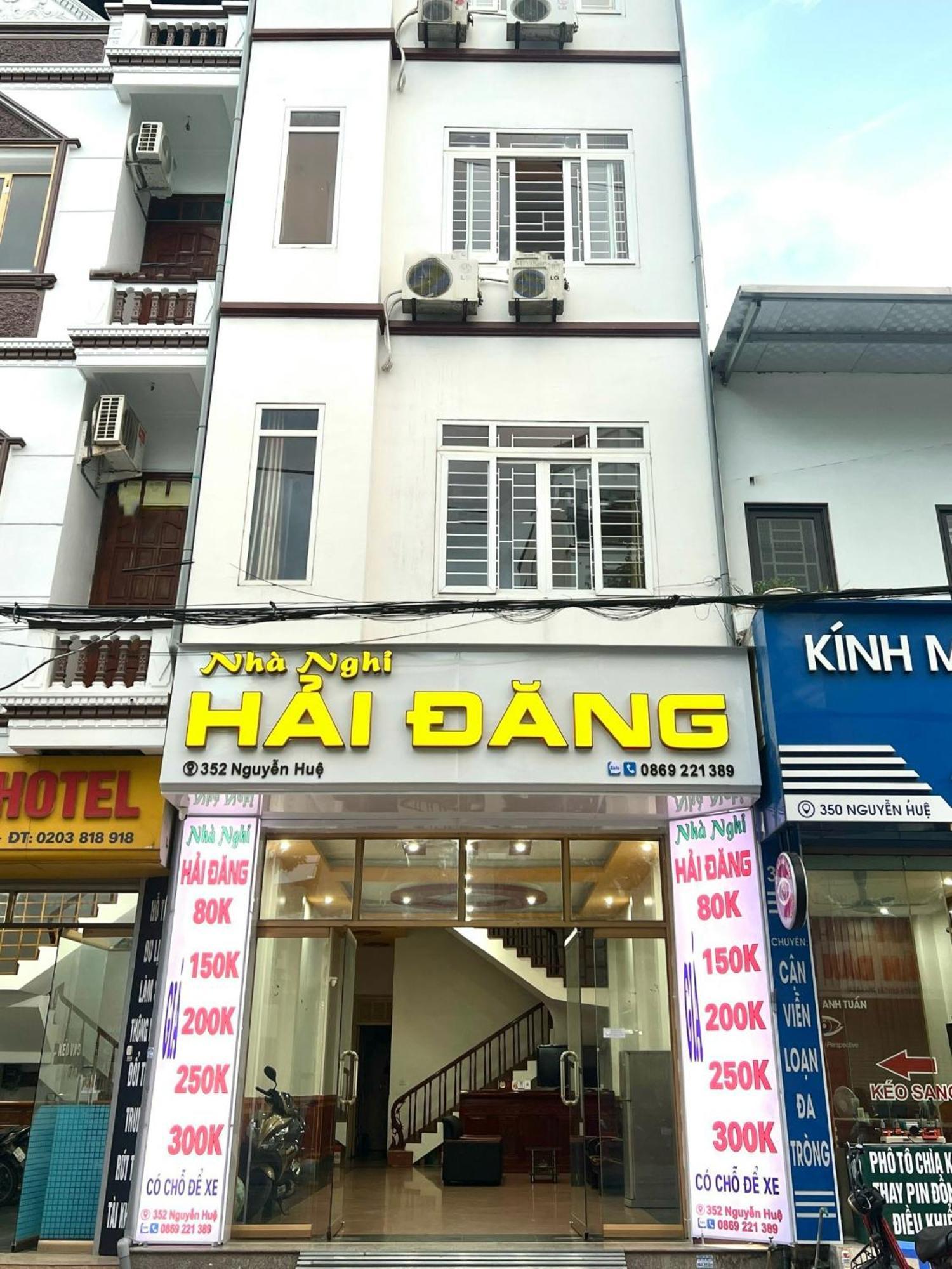 Nha Nghi Hai Dang - Hai Dang Hotel Cho Moi  外观 照片